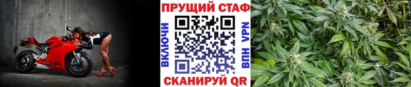 Где купить Купино APVP  ГАШИШ  КОКАИН 
