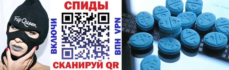 где купить   Купино  АМФЕТАМИН Premium 