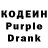 Codein Purple Drank Manan Sheth