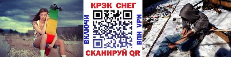 Кокаин Перу  дарнет шоп  Купино 