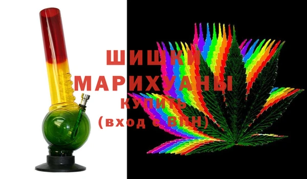 соль ск Белоозёрский