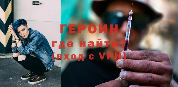 сатива Баксан