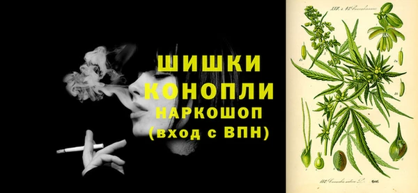 соль ск Белоозёрский