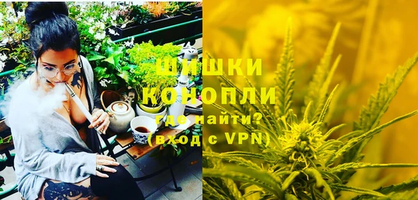 скорость mdpv Беломорск