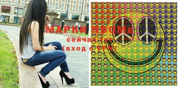 сатива Баксан