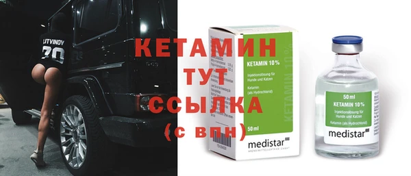 соль ск Белоозёрский
