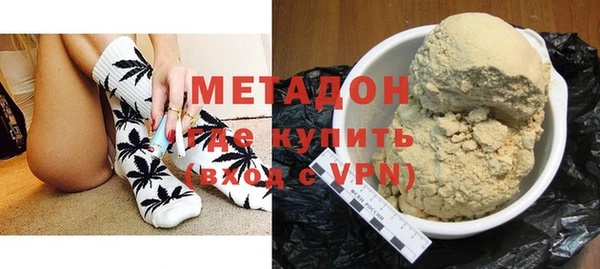 скорость mdpv Беломорск
