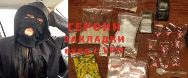 соль ск Белоозёрский