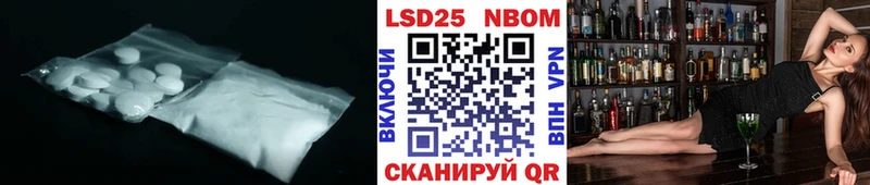 как найти закладки  Купино  LSD-25 экстази ecstasy 