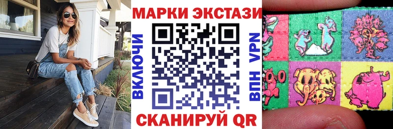 гидра зеркало  Купино  Марки 25I-NBOMe 1,8мг 